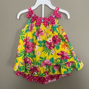 Rare Editions 2 piece set 🌺